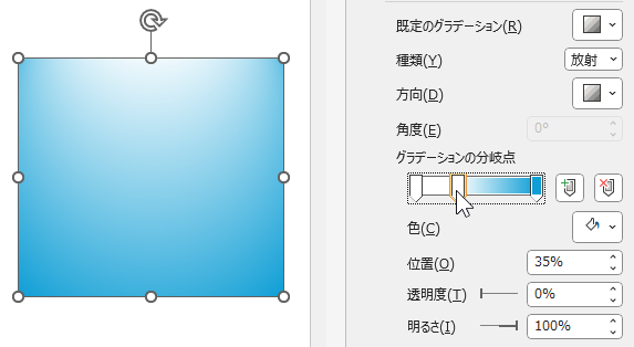 wd250709-15.png