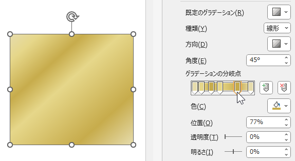 wd250709-16.png