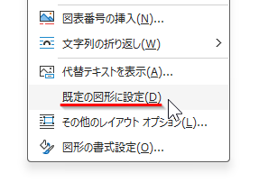 wd250716-01.png