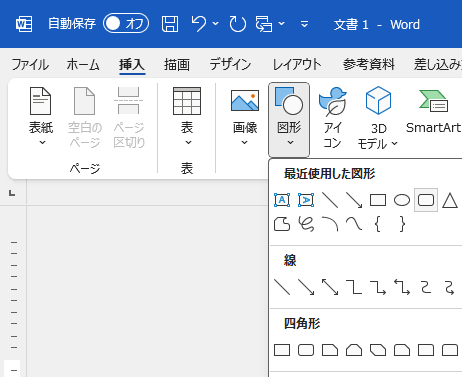 wd250716-02.png