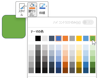 wd250716-04.png