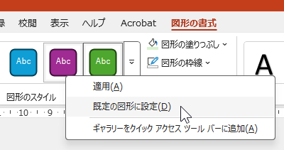 wd250716-07.png