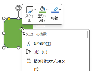 wd250716-09.png