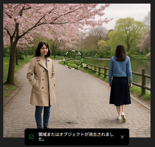 wd250723-06.png