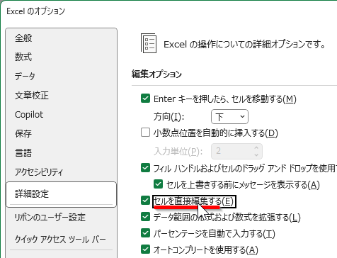 wd250806-02.png
