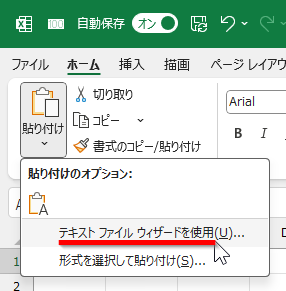 wd250813-05.png