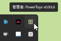 wd250820-06.png