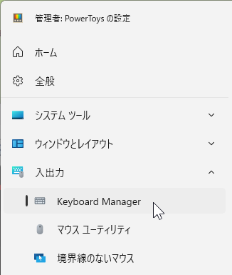 wd250820-07.png