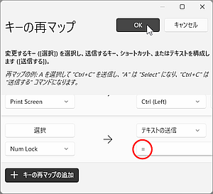 wd250820-15.png