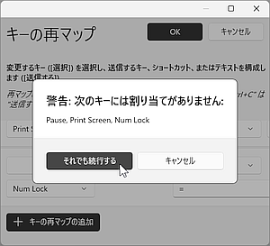 wd250820-16.png