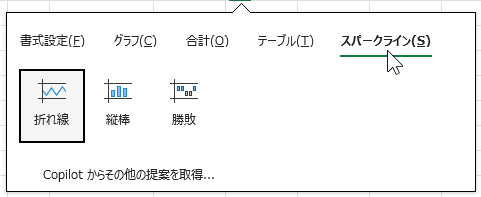 wd250903-06.png