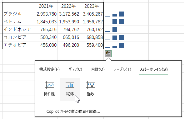 wd250903-08.png
