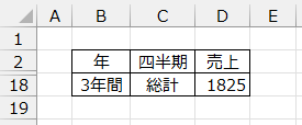wd250910-01.png