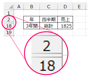 wd250910-02.png