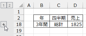 wd250910-03.png