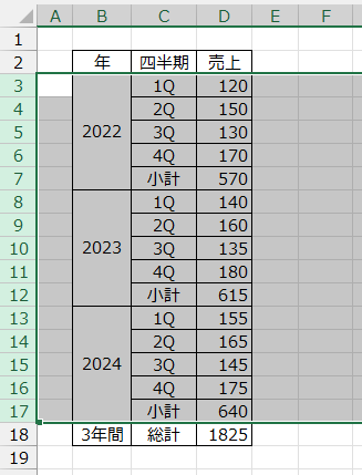 wd250910-04.png