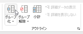 wd250910-05.png