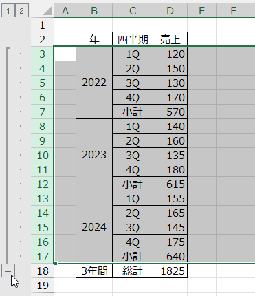 wd250910-06.png