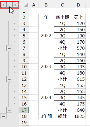 wd250910-07.png