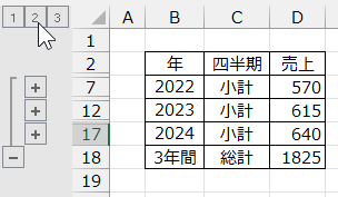 wd250910-08.png
