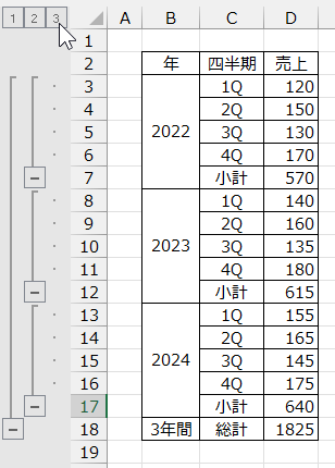 wd250910-10.png
