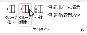 wd250910-13.png