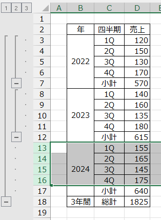 wd250910-14.png
