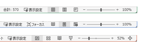 wd250917-05.png