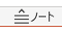 wd250917-09.png