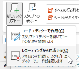 wd250924-05.png