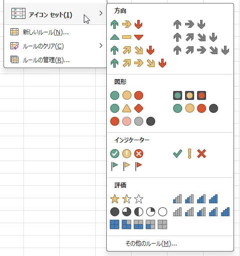 wd251001-03.png