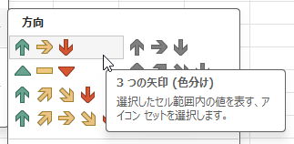 wd251001-04.png