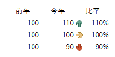 wd251001-05.png