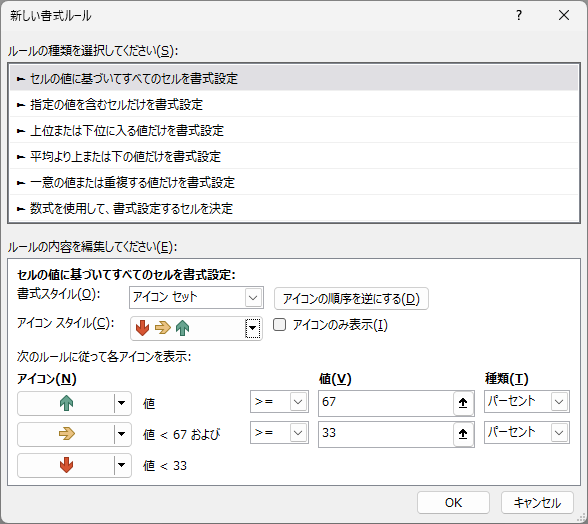 wd251001-06.png