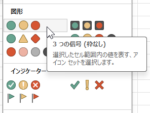 wd251001-08.png