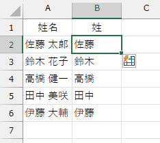 wd251008-02.png