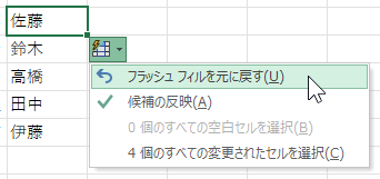wd251008-03.png