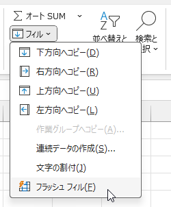 wd251008-04.png