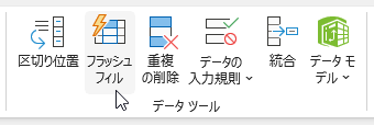 wd251008-05.png