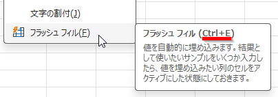 wd251008-06.png
