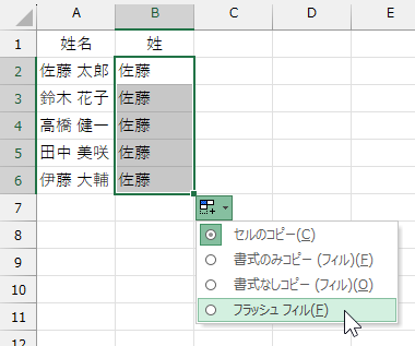 wd251008-07.png