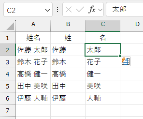 wd251008-08.png
