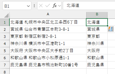 wd251008-10.png