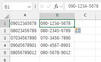 wd251008-13.png