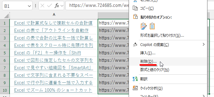 wd251015-02.png