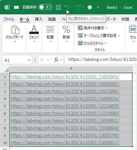 wd251015-03.png