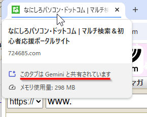 wd260429-03.png