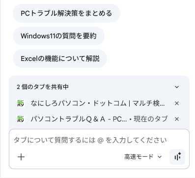 wd260429-05.png