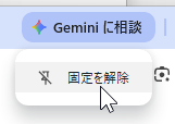 wd260429-06.png