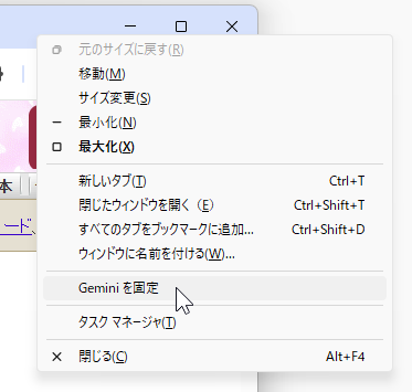 wd260429-07.png
